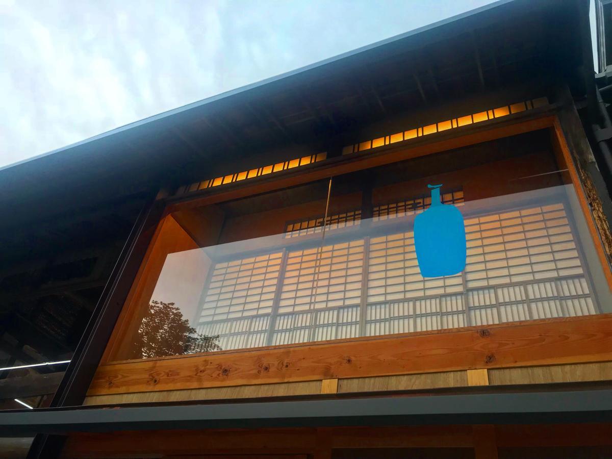 Kyoto Nanzenji Ryokan Yachiyo Established In 1915 Exterior photo