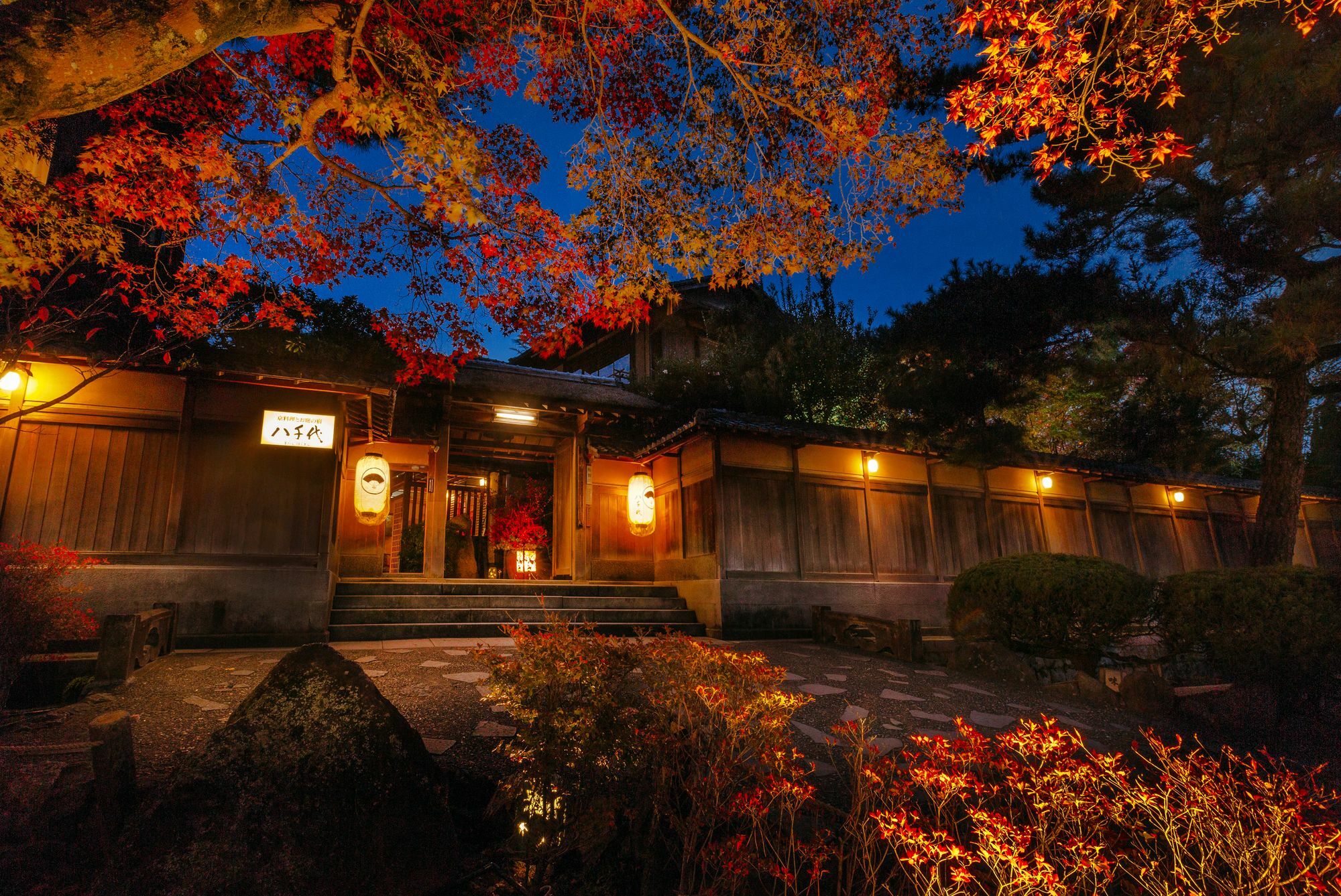 Kyoto Nanzenji Ryokan Yachiyo Established In 1915 Exterior photo
